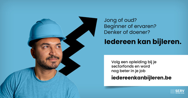 SERVcampagnewebsitepagina.jpg